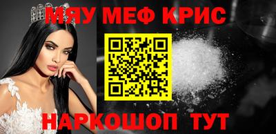 дурь Пугачёв