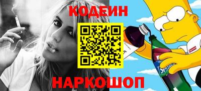 дурь Пугачёв