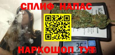 мефедрон VHQ Пыть-Ях