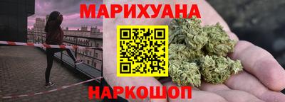 мефедрон VHQ Пыть-Ях