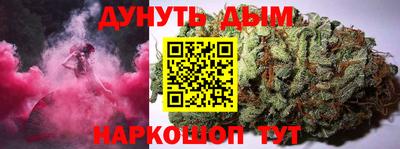 мефедрон VHQ Пыть-Ях