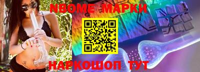 мефедрон VHQ Пыть-Ях