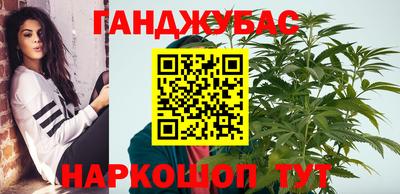 эйфоретик Пушкино