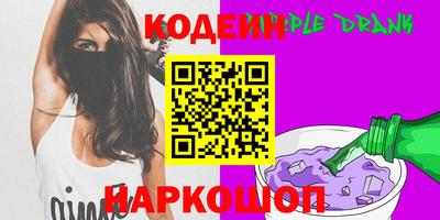 мефедрон VHQ Пыть-Ях
