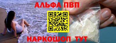 дурь Пугачёв