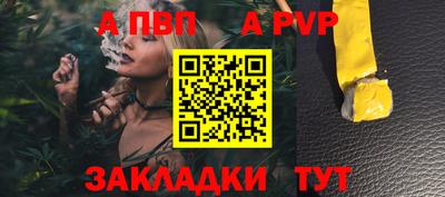 дурь Пугачёв
