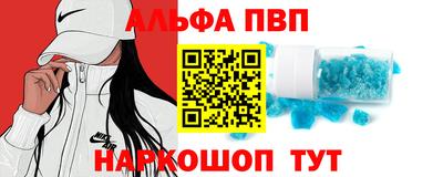 мефедрон VHQ Пыть-Ях