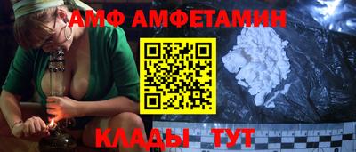 дурь Пугачёв
