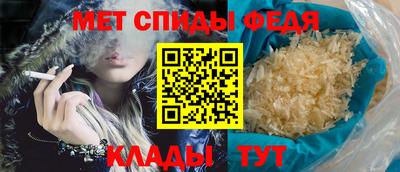 Альфа ПВП Рязань