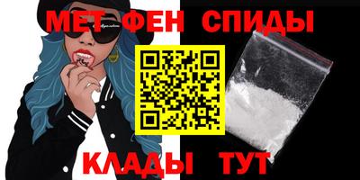 эйфоретик Пушкино