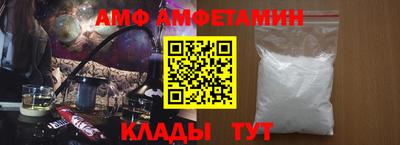 мефедрон VHQ Пыть-Ях