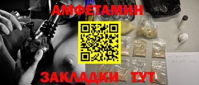 дурь Пугачёв
