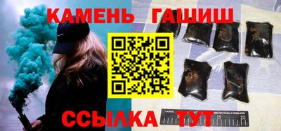 мефедрон VHQ Пыть-Ях