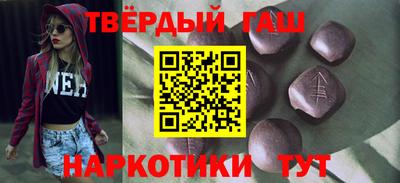 ECSTASY Рыбинск