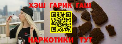 эйфоретик Пушкино