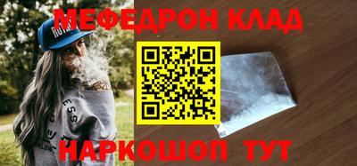 дурь Пугачёв