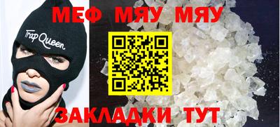эйфоретик Пушкино