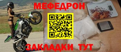 дурь Пугачёв