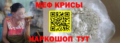 дурь Пугачёв
